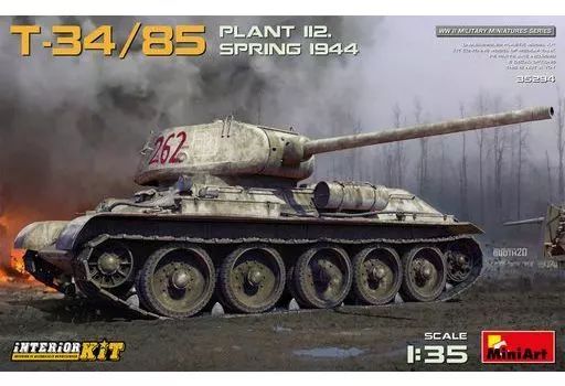【中古】プラモデル 1/35 T-34/85第112工場製 1944年春 フルインテリア 内部再現 [MA35294]