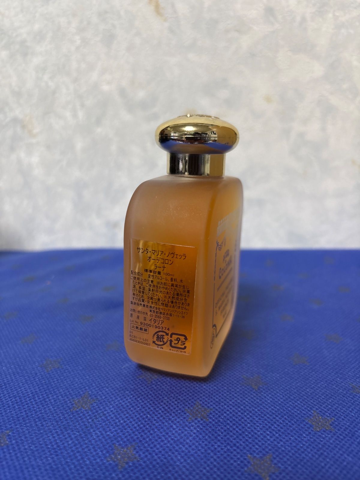 サンタマリアノヴェッラ ラーナ オーデコロン 100ml未使用-大阪直売