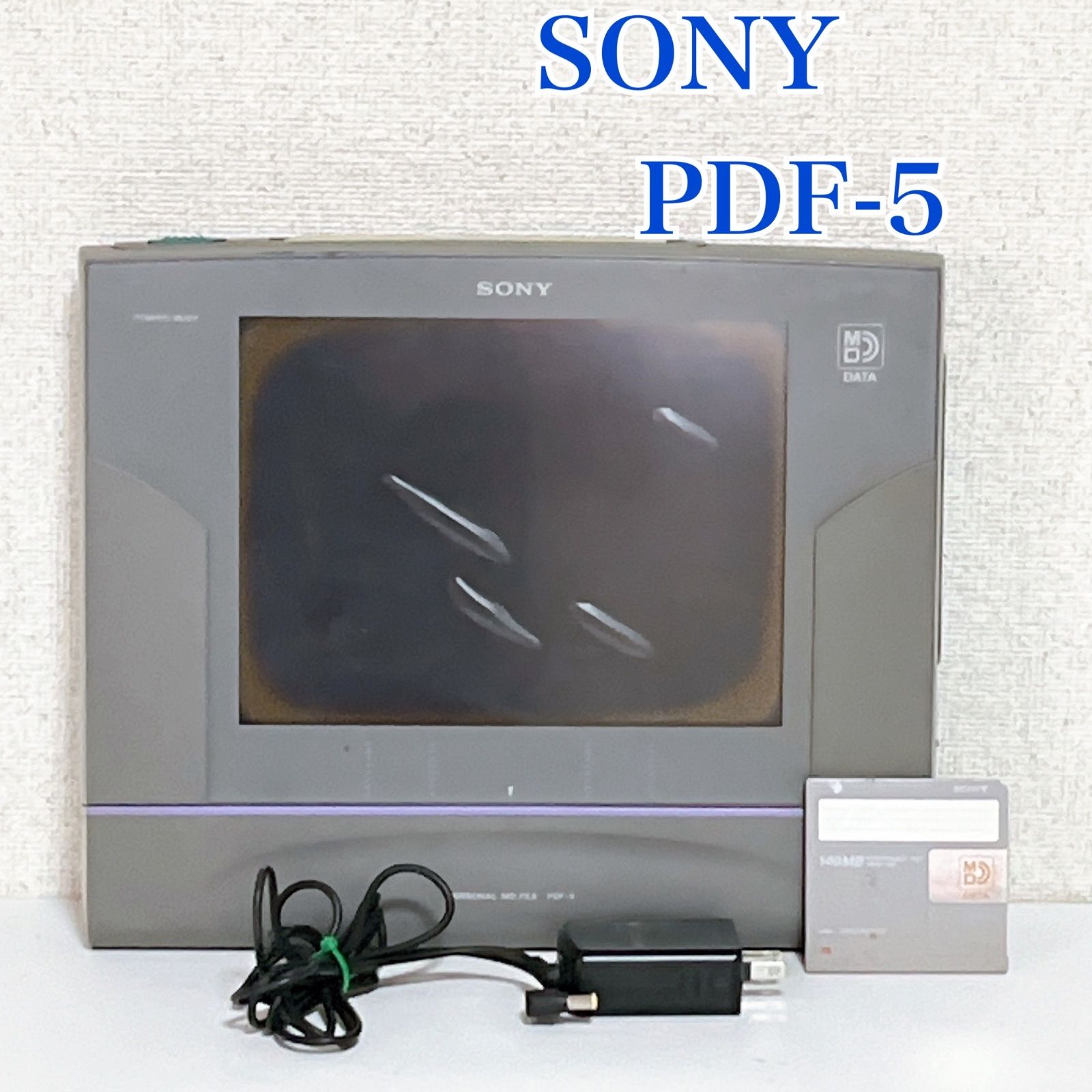 SONY PDF-5 Personal MD File DATA EATA 通電確認済み 希少モデル 現状品 修理・コレクションに