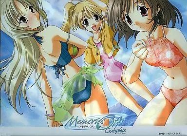 【中古】ドリームキャストソフト Memories Off Complete[発売記念特典付]