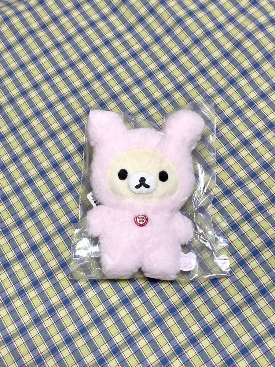 サンエックス リラックマ コリラックマ いっぱい うさぎ ウサギ マスコット ぬいぐるみ
