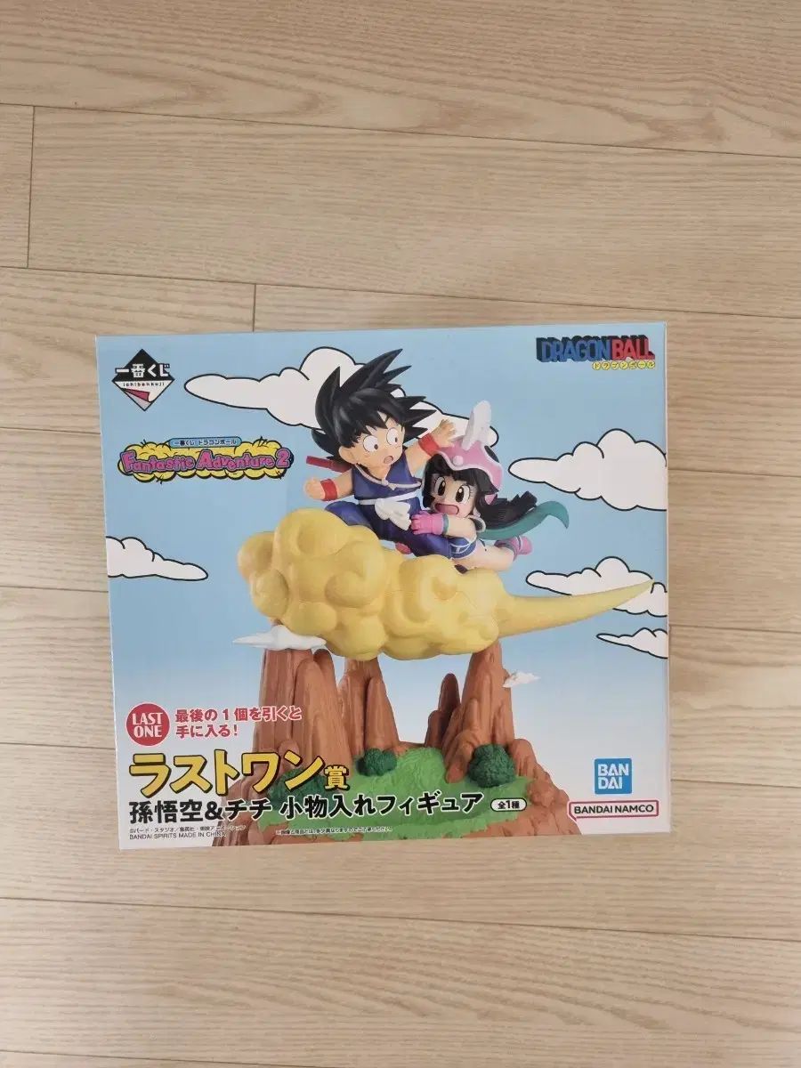 ドラゴンボール ファンタスティックアドベンチャー2 ラストワン賞 FML & チチ 送料込み 20 未開封
