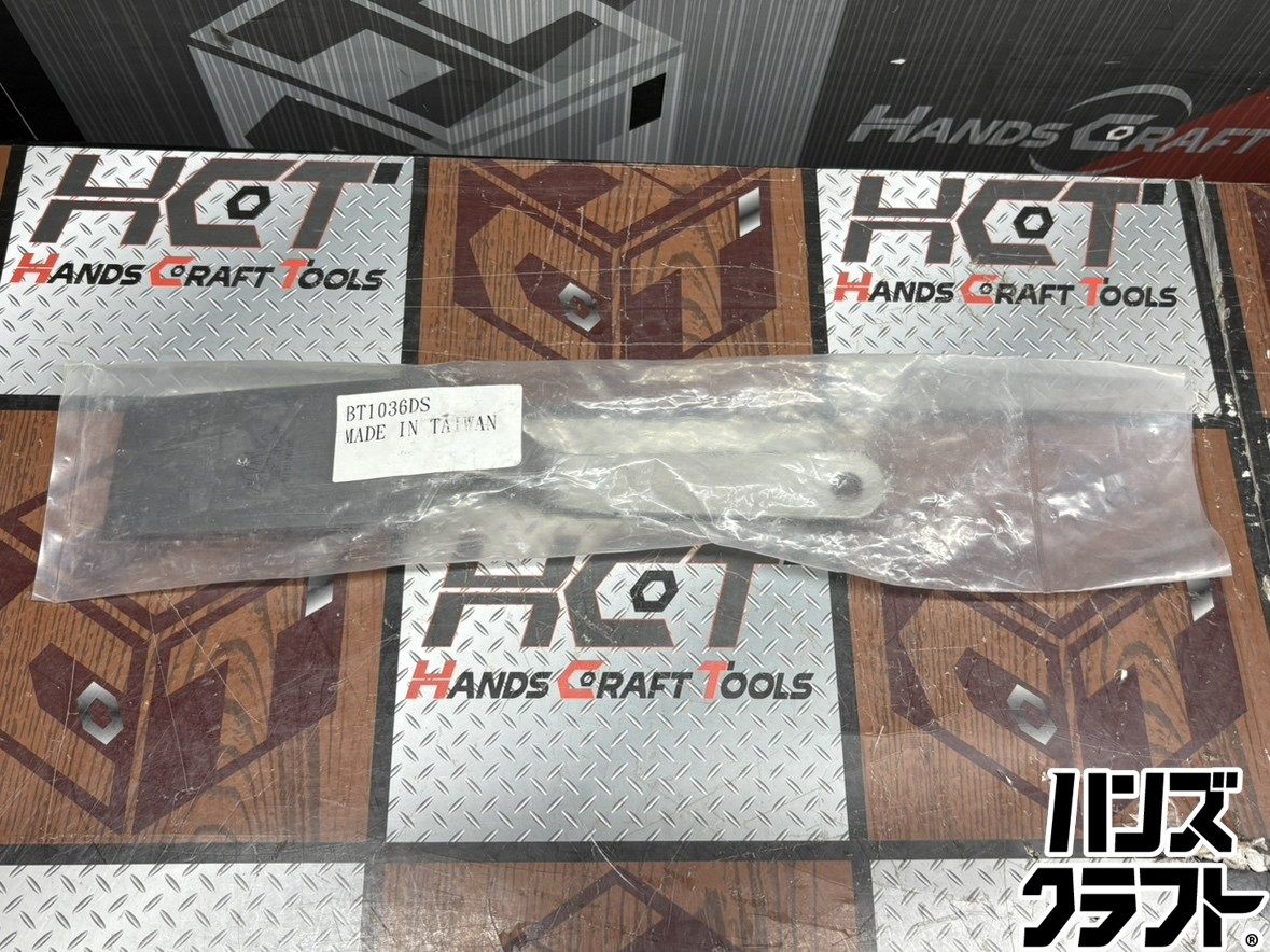〇【送料無料】【未使用】マックツールズ MACTOOLS BT1036DS 叩き用スプーン【ハンズクラフト佐賀】【中古】