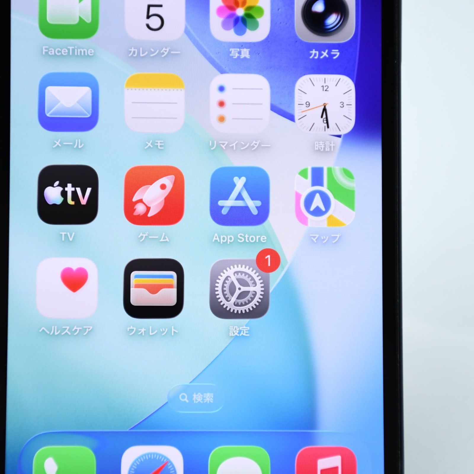 iPhone13 128GB ミッドナイト SIMフリー バッテリー80% - メルカリ