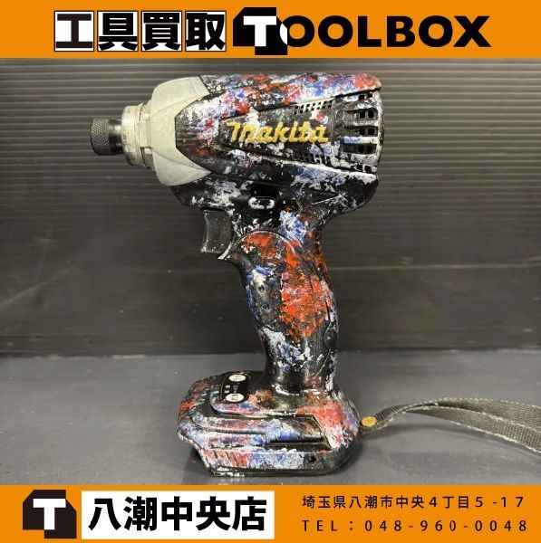【中古】makita TD132DZB 14.4V充電式インパクトドライバ（本体のみ）【202】 ※商品説明欄必読※