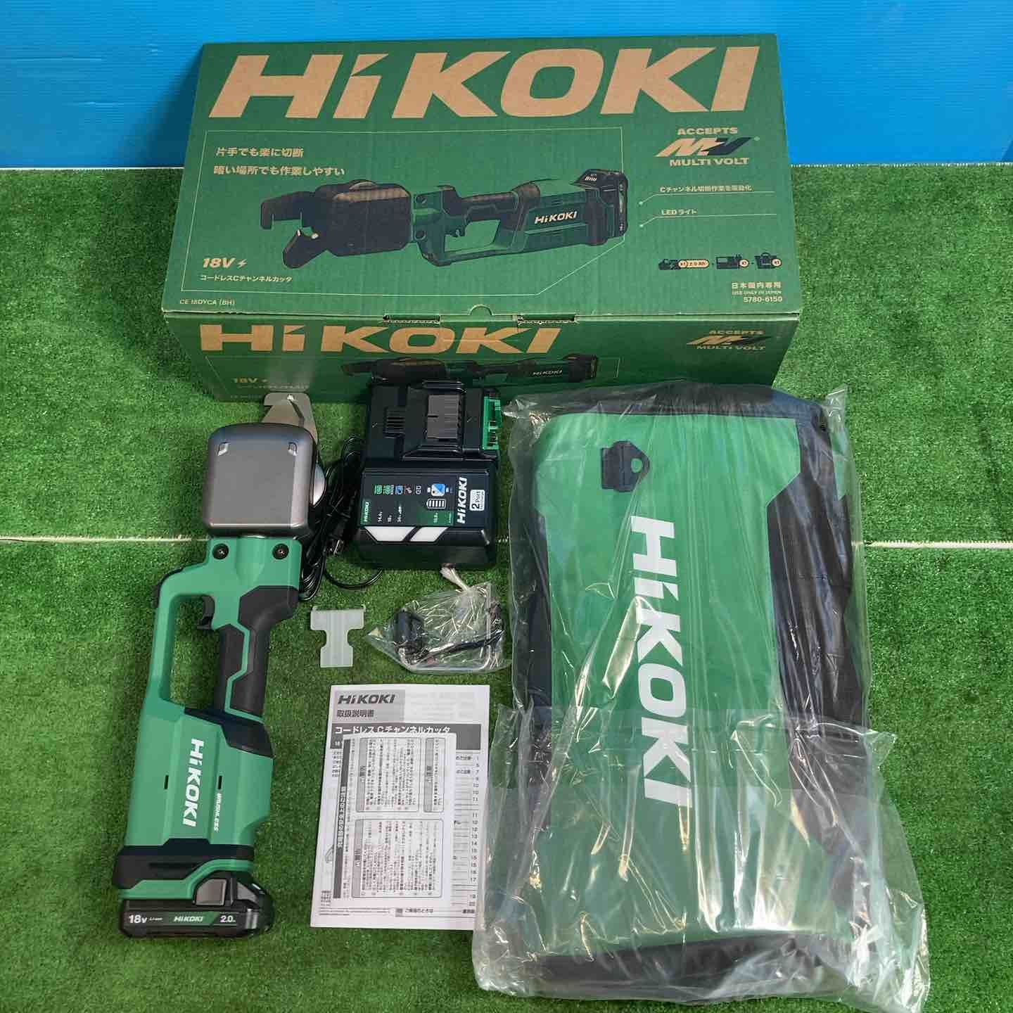 ★ハイコーキ(HIKOKI) コードレスCチャンネルカッタ CE18DYCA(BH)【岩槻店】