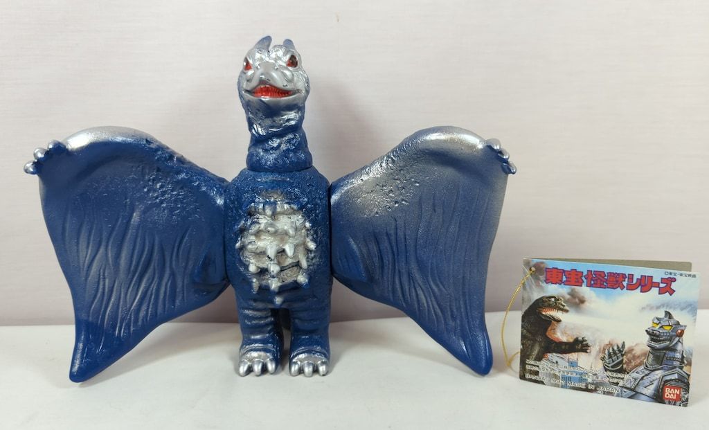 バンダイ 東宝怪獣シリーズ ブルマァク ラドン