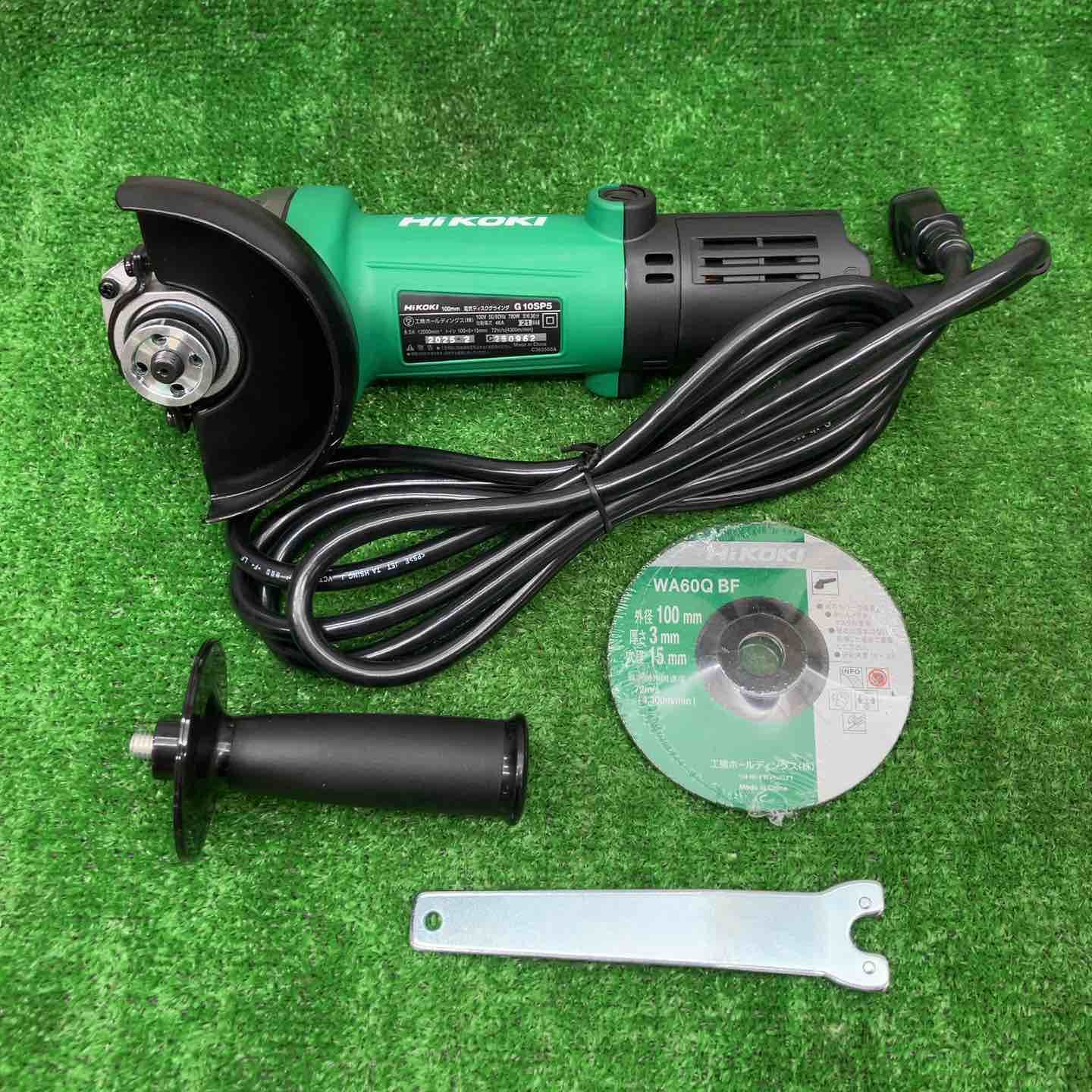 【未使用品】ハイコーキHIKOKI ※旧:日立工機 100mm ディスクグラインダー スナップスイッチタイプ G10SP5●アクトツール富山店●SC