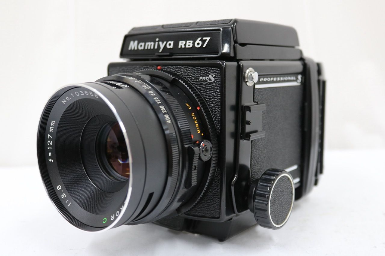 【美品 返品保証】 マミヤ Mamiya RB67 PROFESSIONAL S SEKOR C 127mm F3.8 中判カメラ e10546
