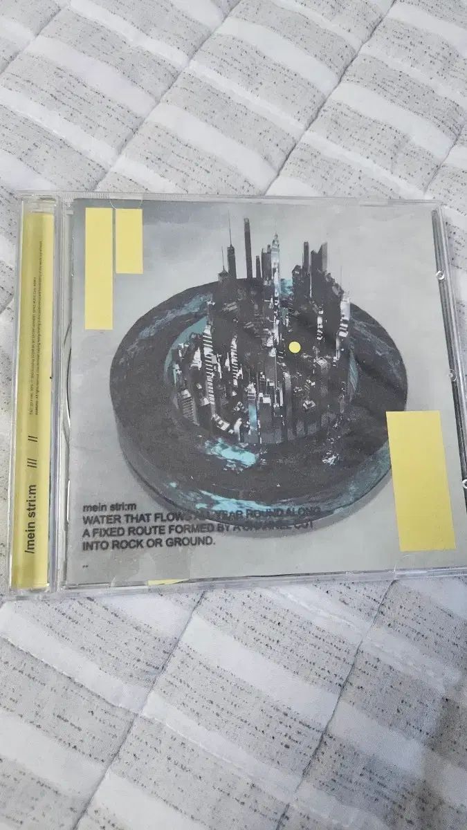 イ・ヒョンジュン 主流 CD