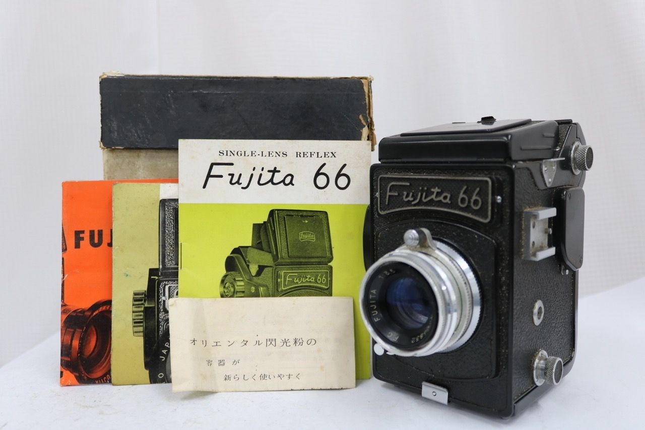 【訳あり品】 【希少元箱付き】 Fujita 66 F.C Fujita 80mm F3.5 カメラ e10587