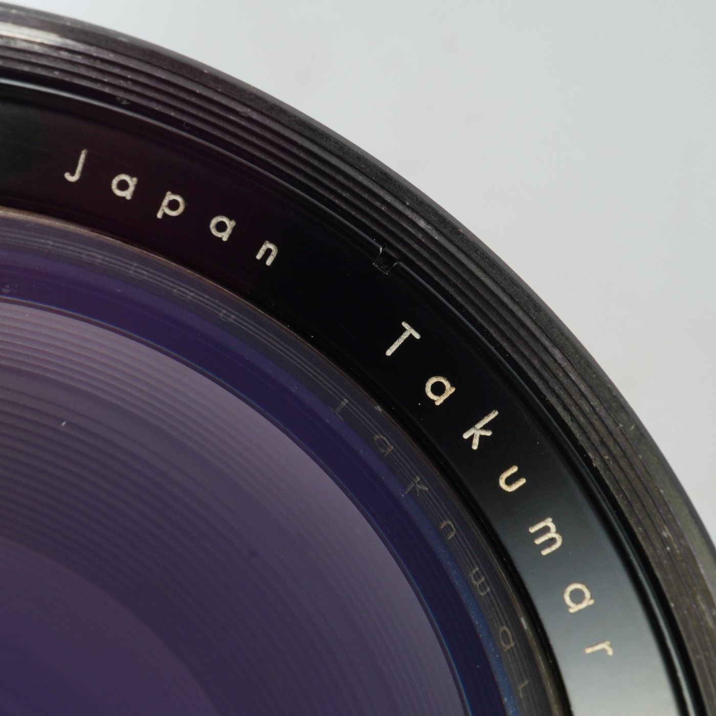 PENTAX ペンタックス Takumar 200mm F/3.5 (M42用) 単焦点レンズ