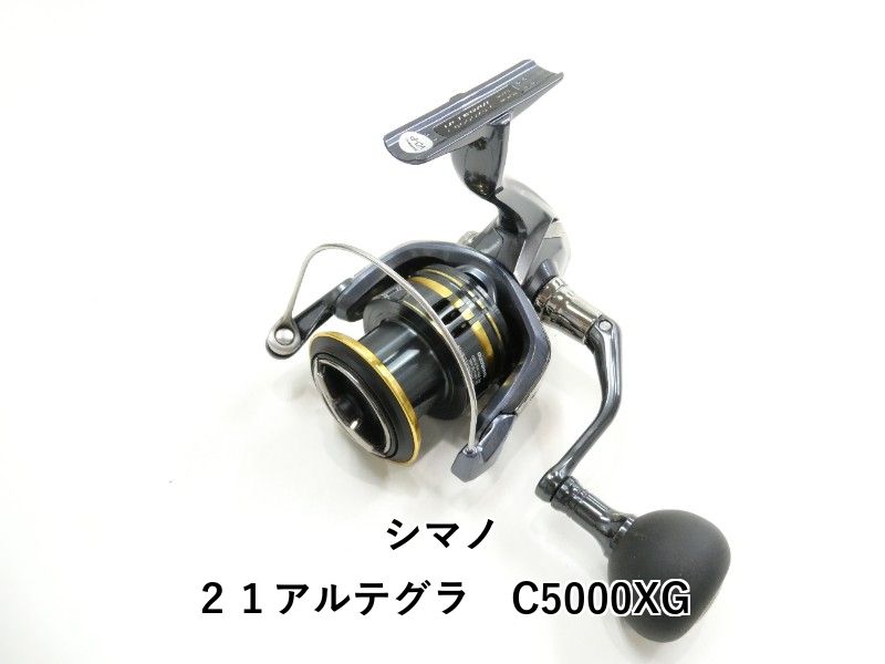 シマノ 21アルテグラ C5000XG (03-9305130002) - メルカリ