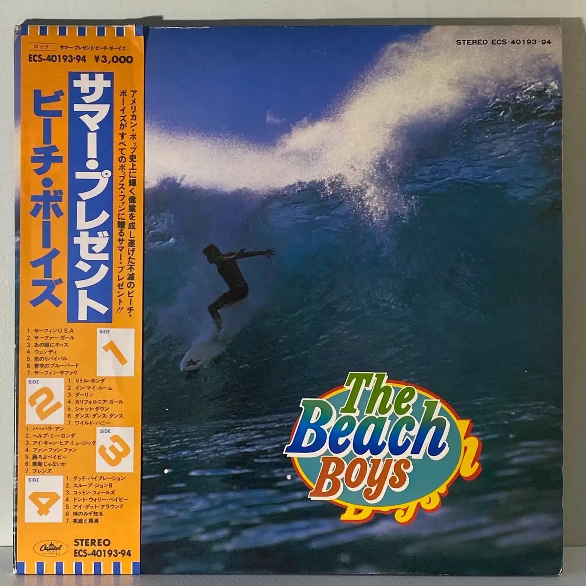 (輸入中古 LP -ポップロック) The Beach Boys ー 2LP