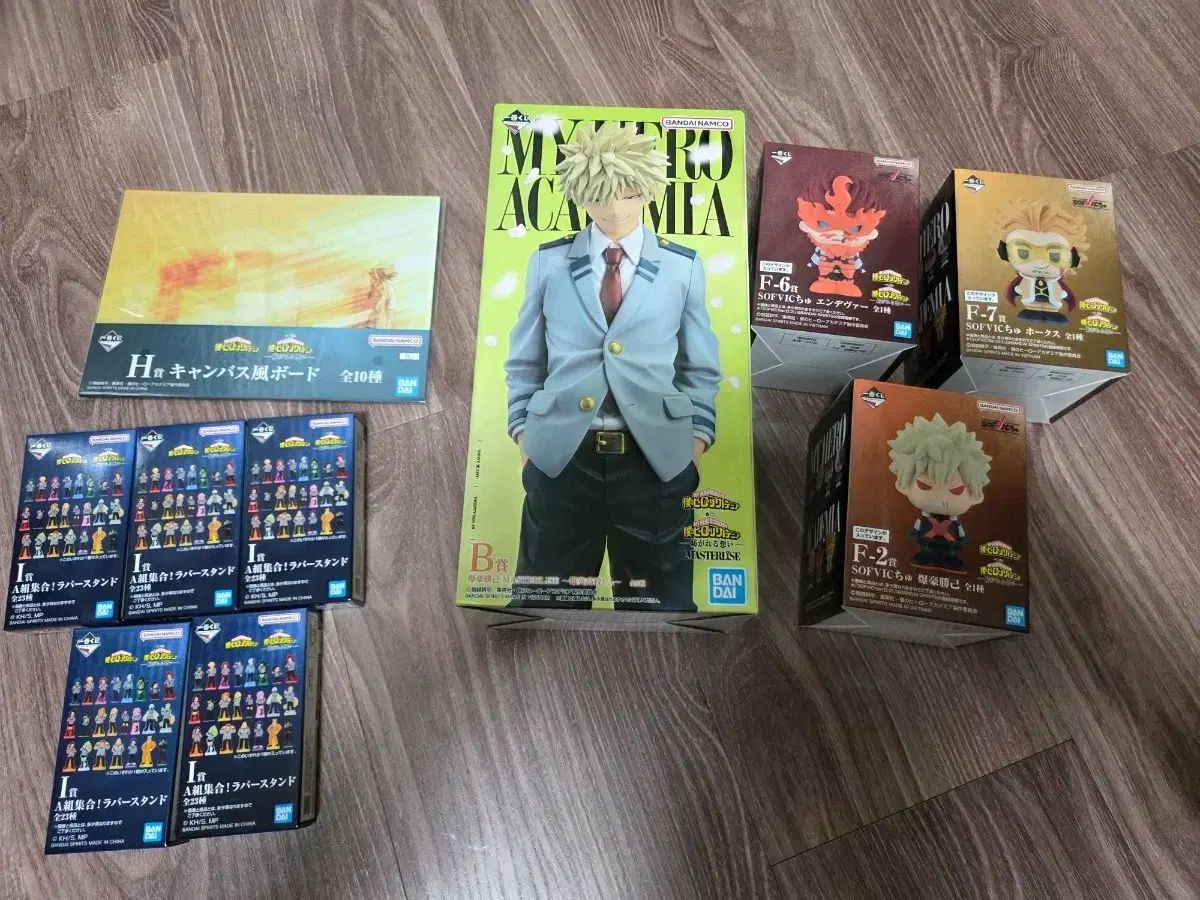 僕のヒーローアカデミア ヒロアカ b賞 爆豪 勝己 下位賞 まとめ売り