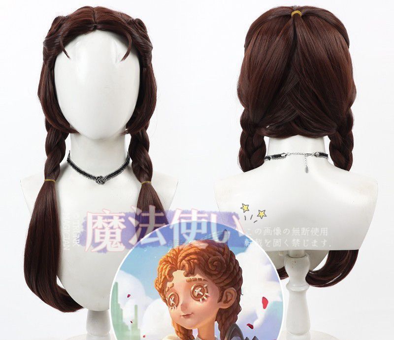 ウィッグ新品未使用 AQUADOLL VENUS 医療用ウィッグ 人毛 mix ショート ウィッグ 医療