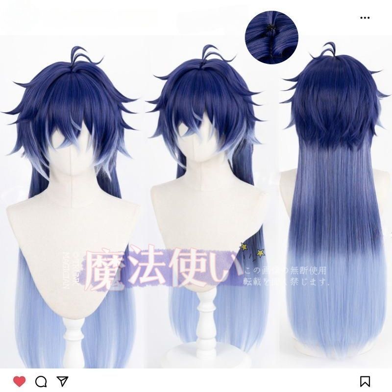 再入荷 特価 フリンズ 原神 コスプレ ウィッグ+ネット 新品 CJF505P197