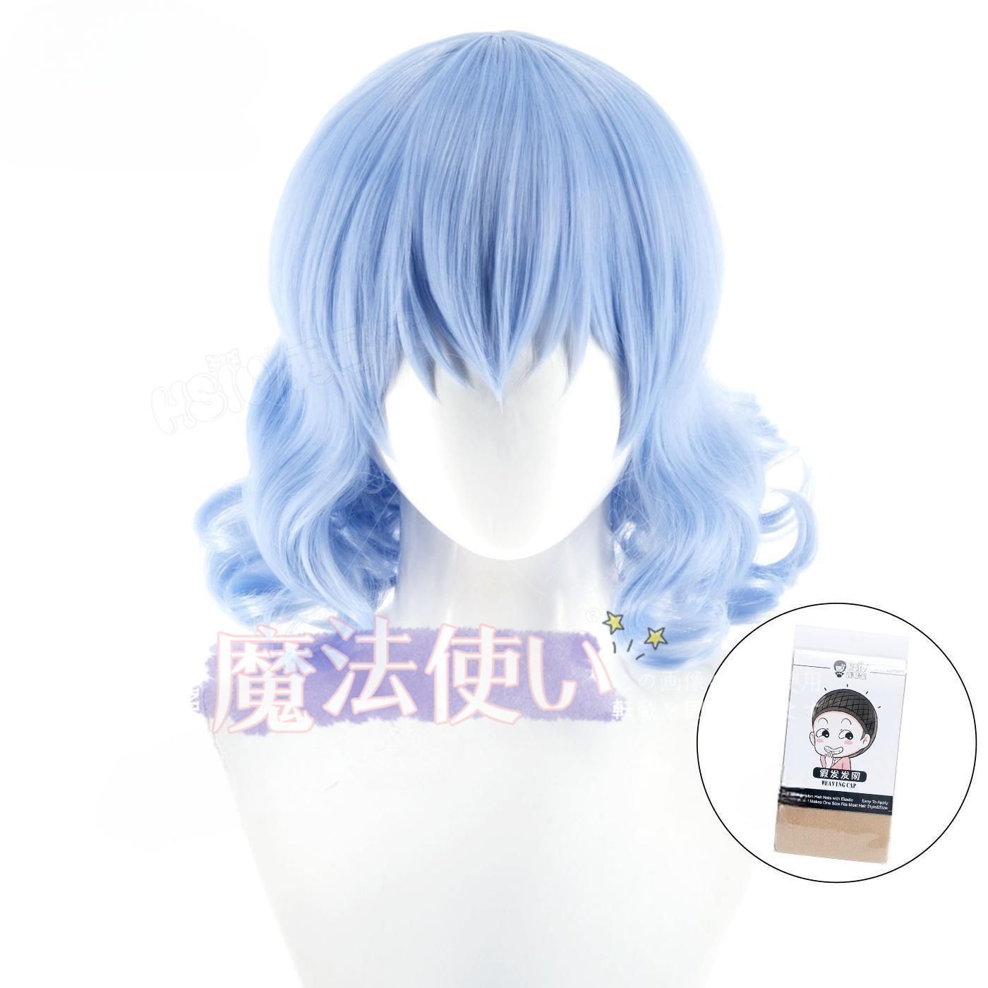 再入荷 特価 東方プロジェクト レミリア スカーレット コスプレ