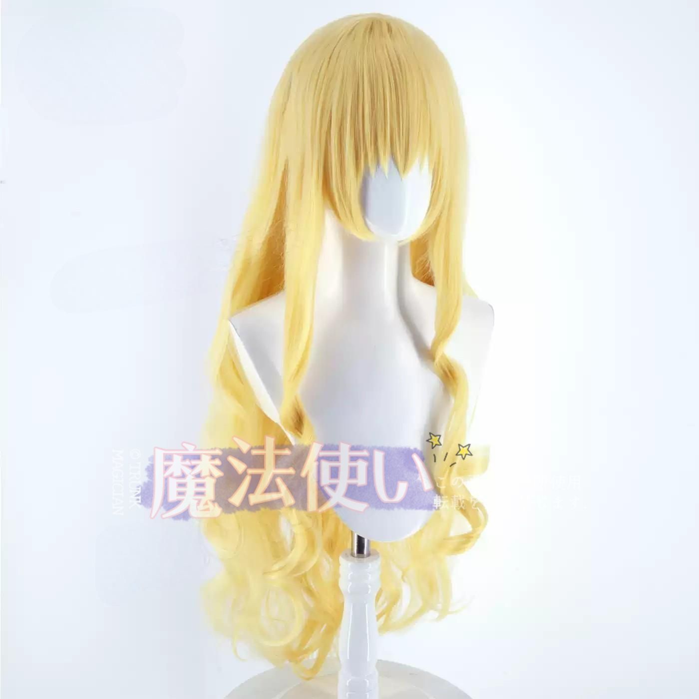 再入荷 特価 東方プロジェクト 八雲紫 コスプレ ウィッグ+ネット新品