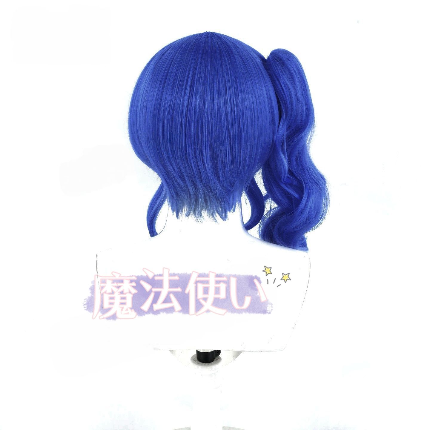 再入荷 特価 霧矢 あおいアイカツ！ コスプレ ウィッグ+ネット新品