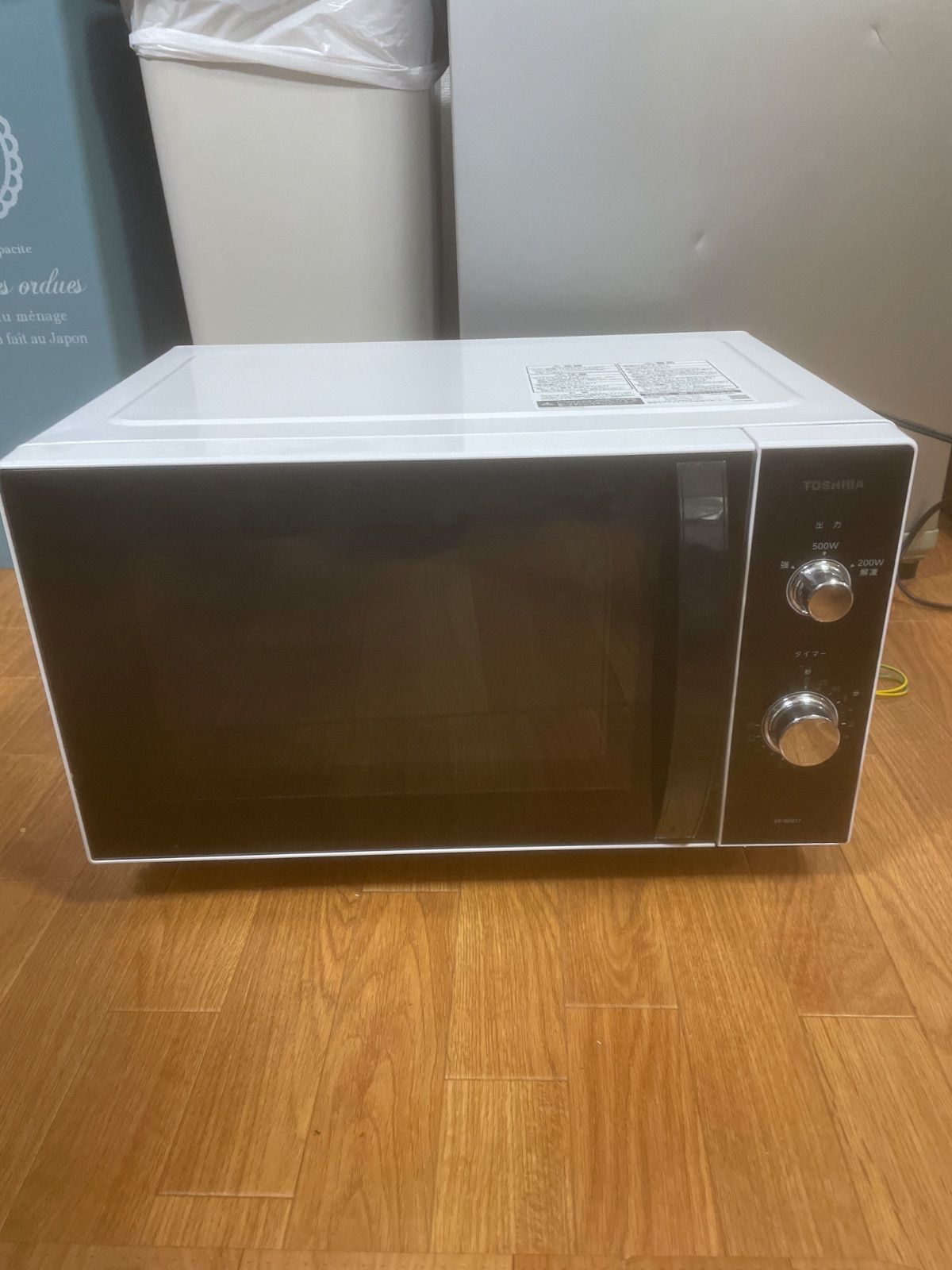東芝 電子レンジ 2022年製 ER-WM17(W) - メルカリ 東芝 電子レンジ 2022年製 ER-WM17(W) - メルカリ