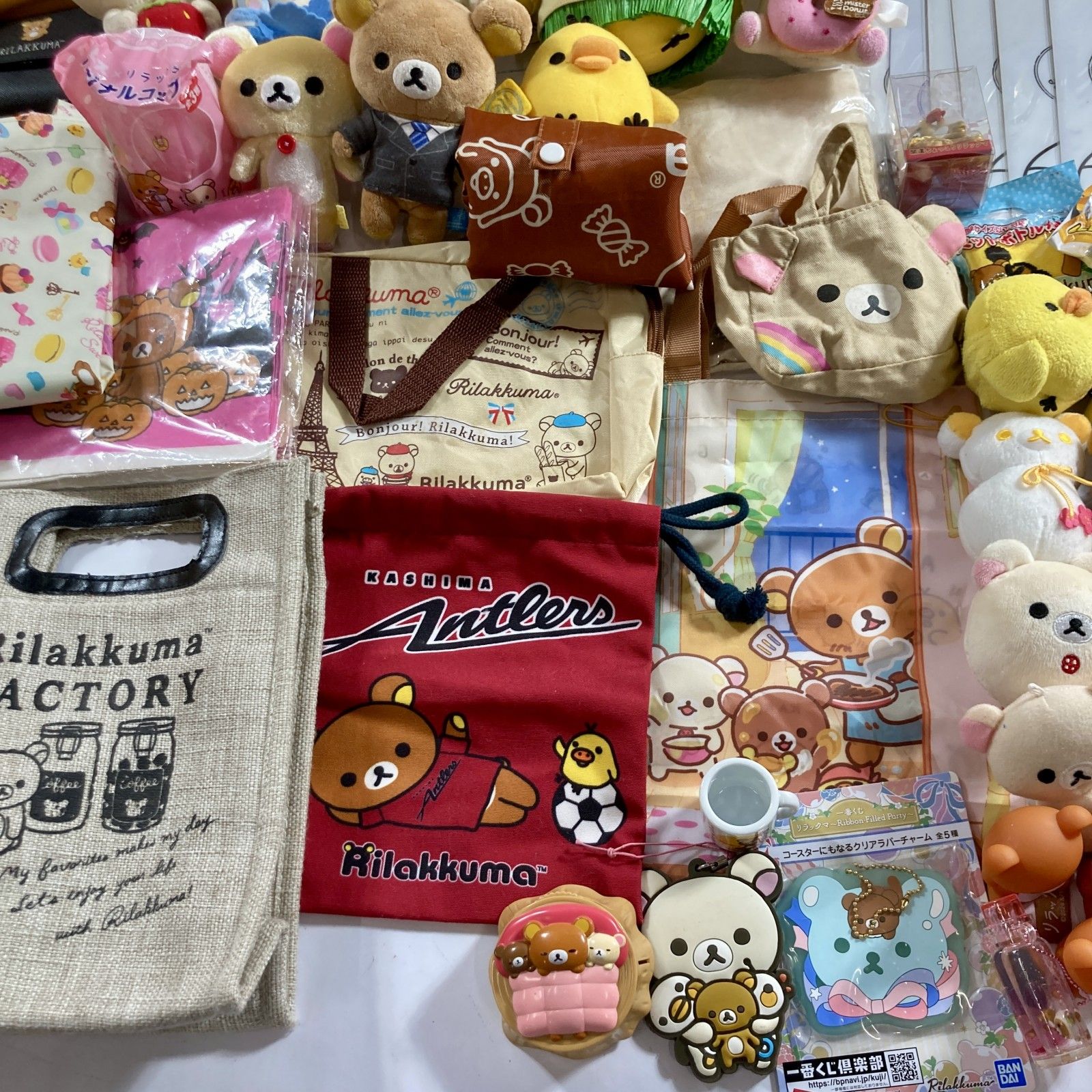 ☆ リラックマ グッズ 大量 まとめ商品 ぬいぐるみ 雑貨 バッグ