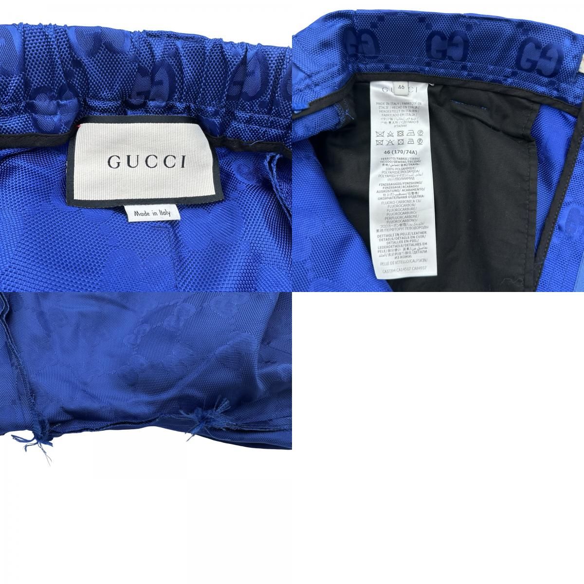 グッチ GUCCI GGジャガードナイロンパンツ 631881 ブルー ナイロン