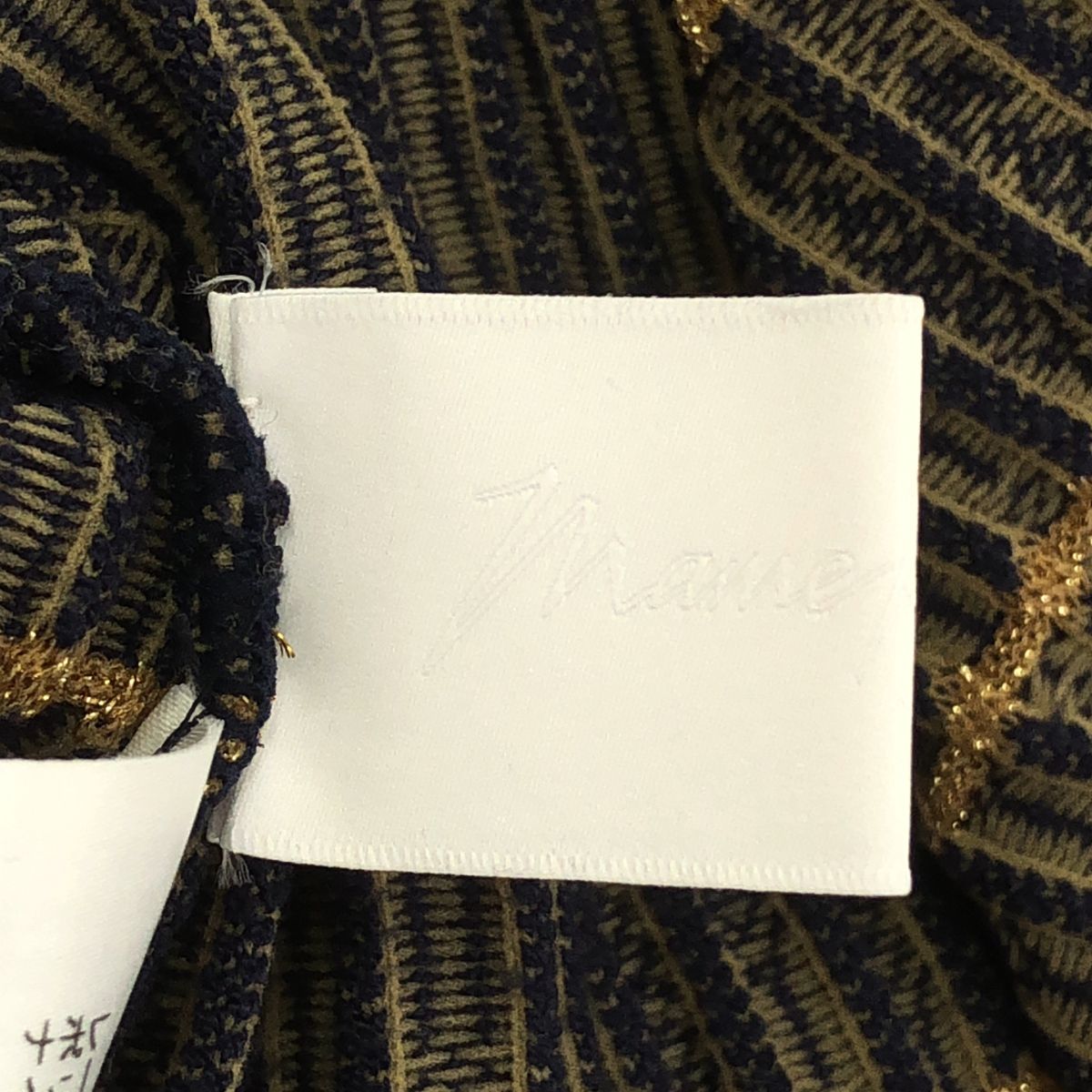 mame kurogouchi マメ クロゴウチ 20AW Rib Jacquard Kintted Top