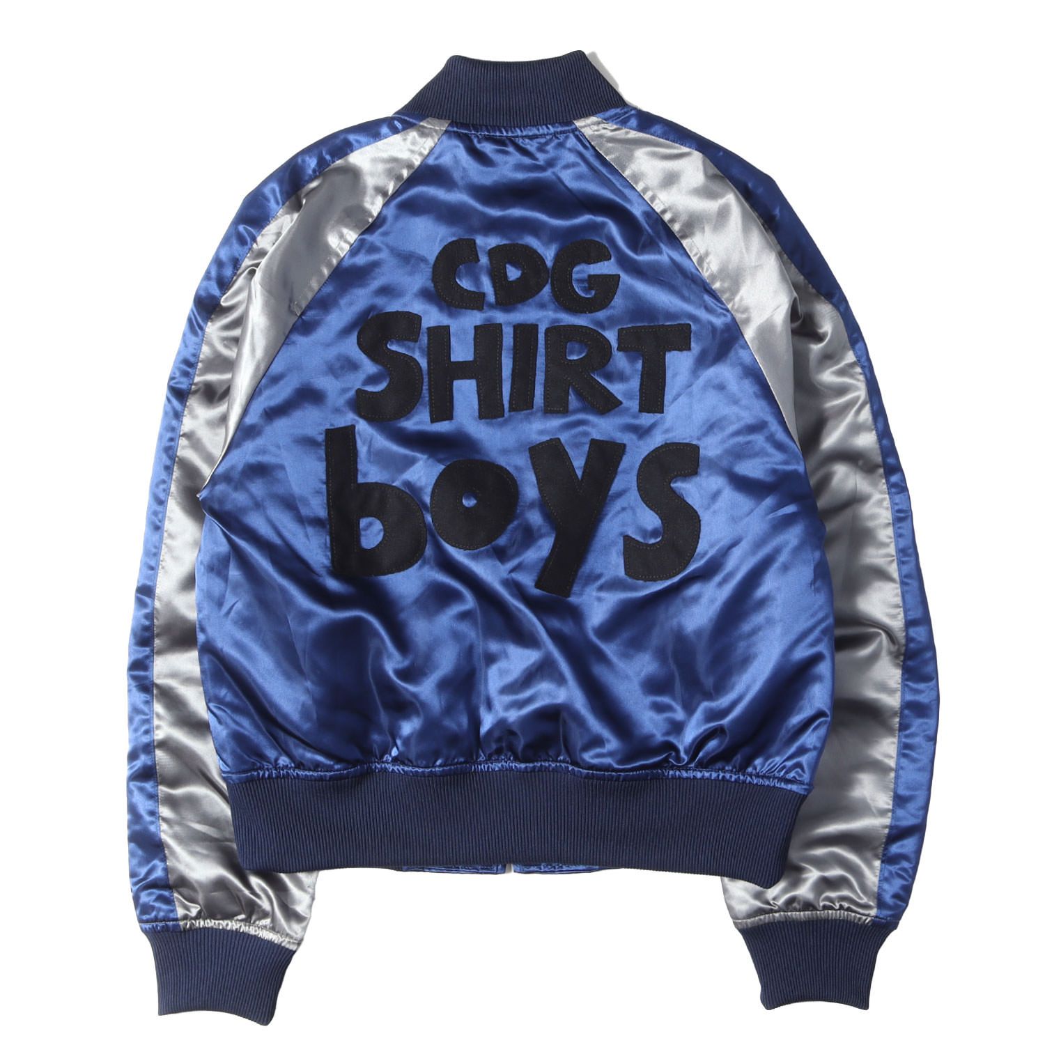 COMME des GARCONS SHIRT コムデギャルソン シャツ スカジャン ブルー グレー サイズ:S | 17SS アップリケロゴ フルジップ サテン スカジャン / CDG SHIRT Boys S25900 | アウター ジャケット ブルゾン ジャンパー 上着【メンズ】【中古】 COMME des GARCONS SHIRT スカジャン ブルー グレー サイズ:S | 17SS