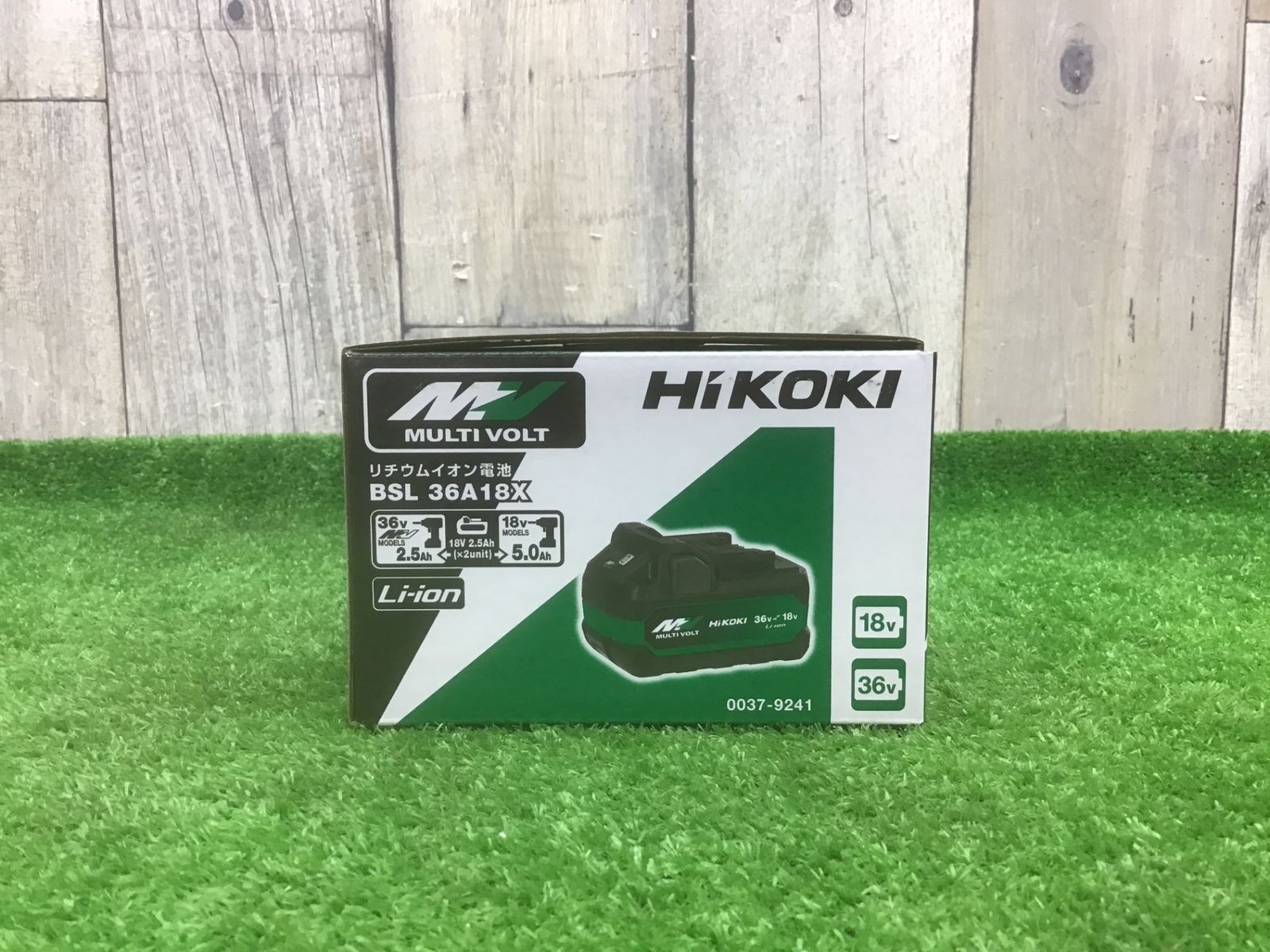 【未使用品】◇ハイコーキ(HIKOKI ※旧:日立工機) リチウムイオンバッテリー 36V/2.5Ah BSL36A18X▲アクトツール富山店▲レジ