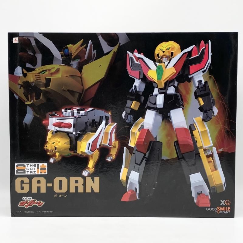 中古】開封 THE合体 ガ・オーン グッドスマイルカンパニー 伝説の勇者