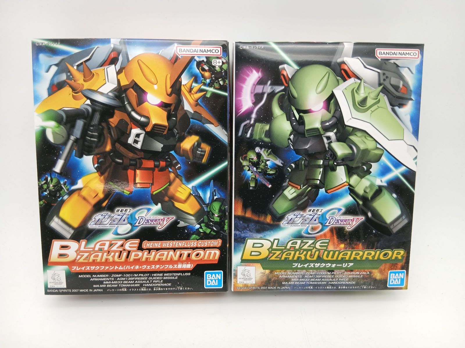 新品】ガンプラ 2点セット BB戦士 ブレイズザクファントム（ハイネ