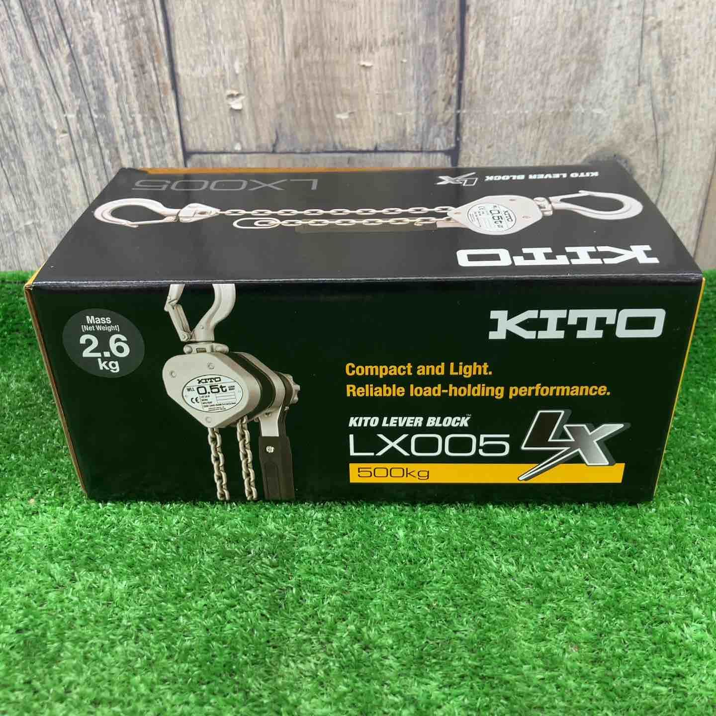【未使用品】KITO(キトー) レバーブロック LX005 (LX1B)●アクトツール富山店●吊