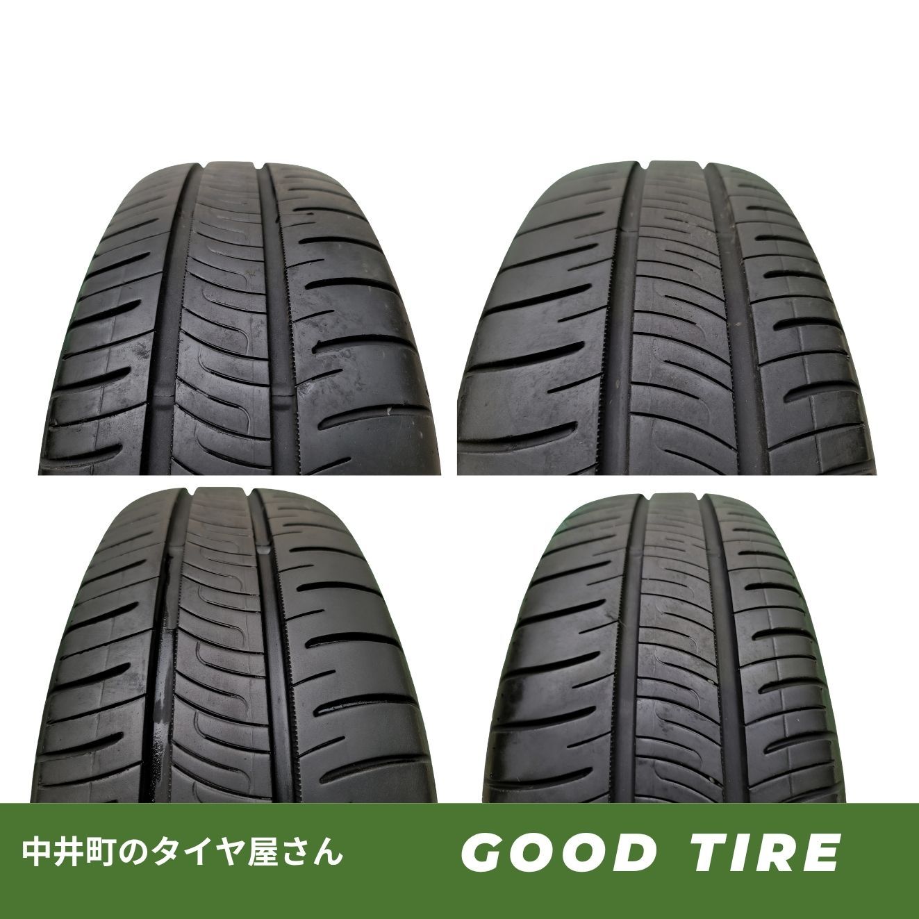 7604）195/65R15 ダンロップ 2023年 夏用 4本 | ヤマダウェブコム