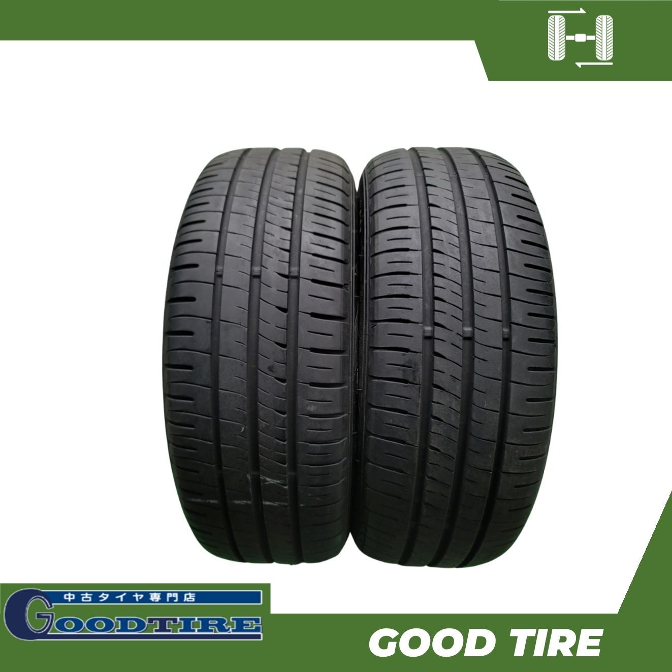 205/55R16 7.5分山 ダンロップ ENASAVE EC204 2023年製 夏用 2本 中古 