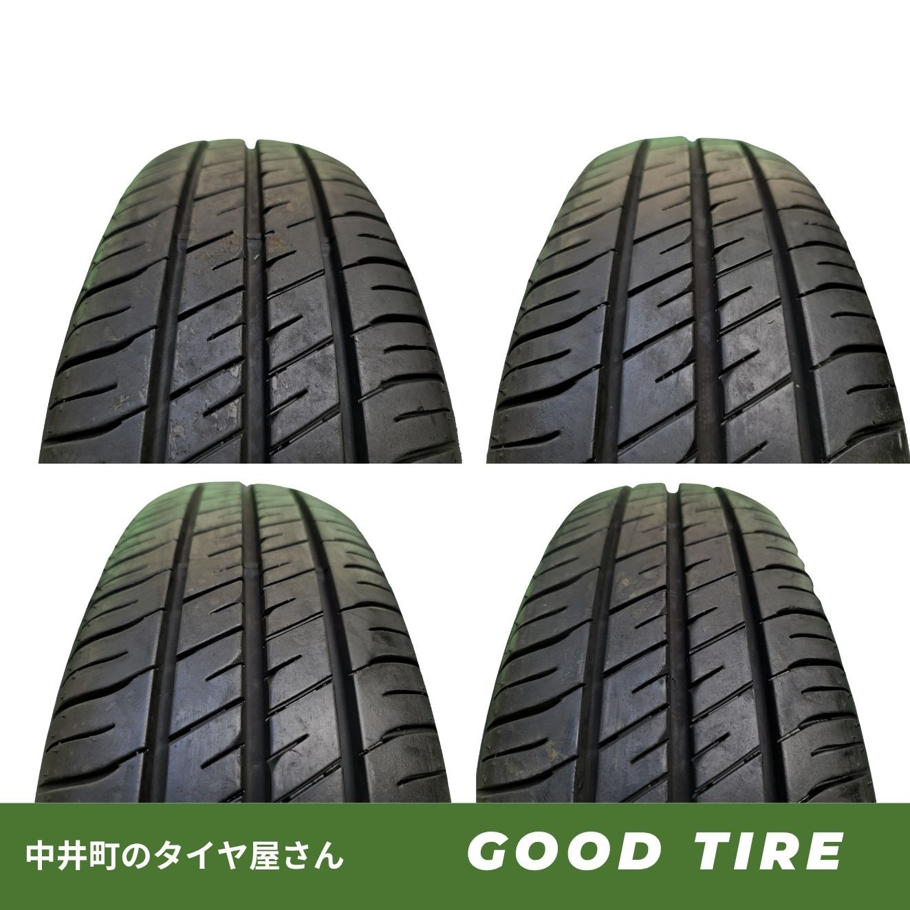 175/70R14 グッドイヤー EFFICIENT GRIP ECO EG02 2023年製 4本 夏用