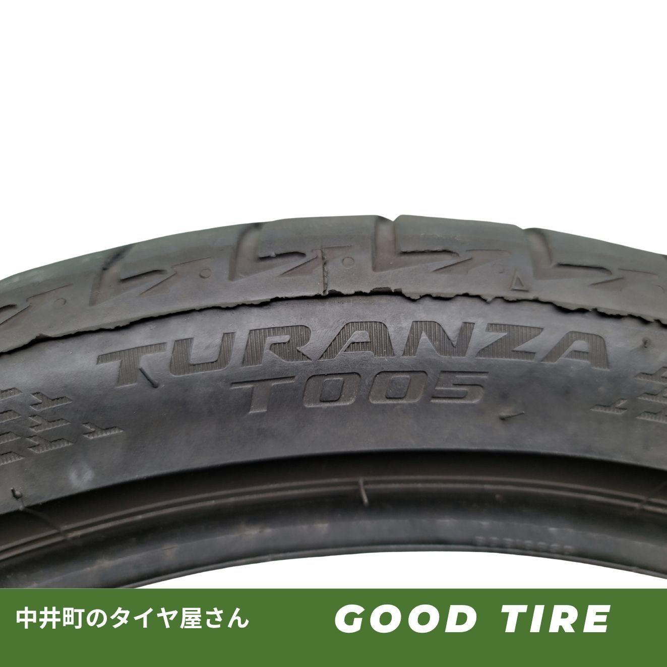 225/40R18 ブリヂストン TURANZA TOO5 2023年製 夏用 2本セット 7分山 