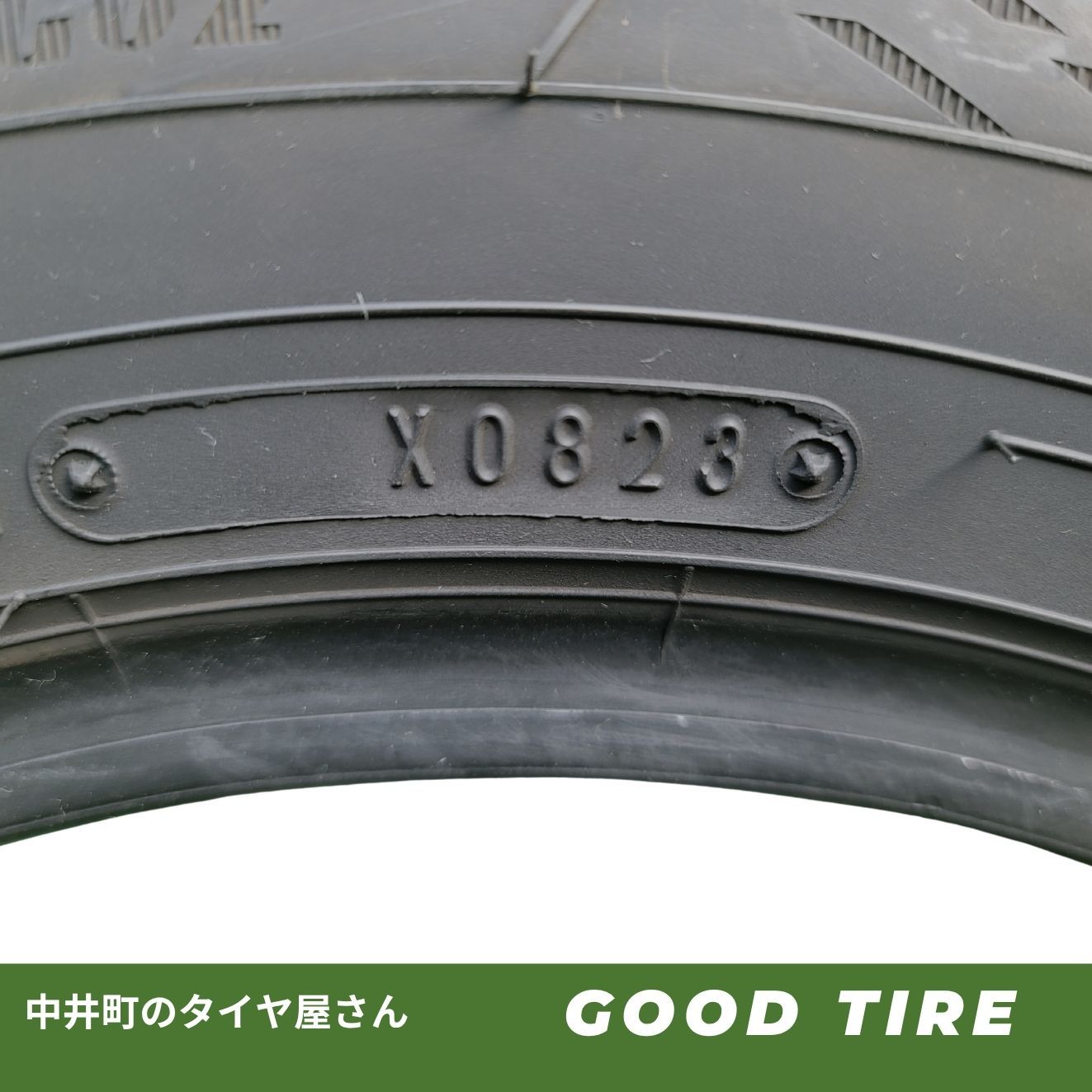 175/70R14 グッドイヤー EFFICIENT GRIP ECO EG02 2023年製 4本 夏用