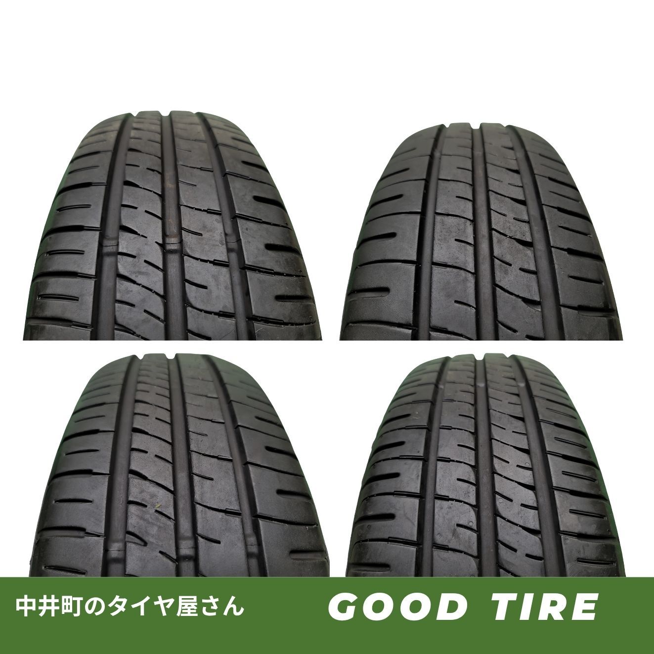 2023年製 8分山程度 ★ 185/65R15 DUNLOP EC204 185/65R15 ダンロップ ENASAVE EC204 2023年製 4本 夏用 8分山 中古