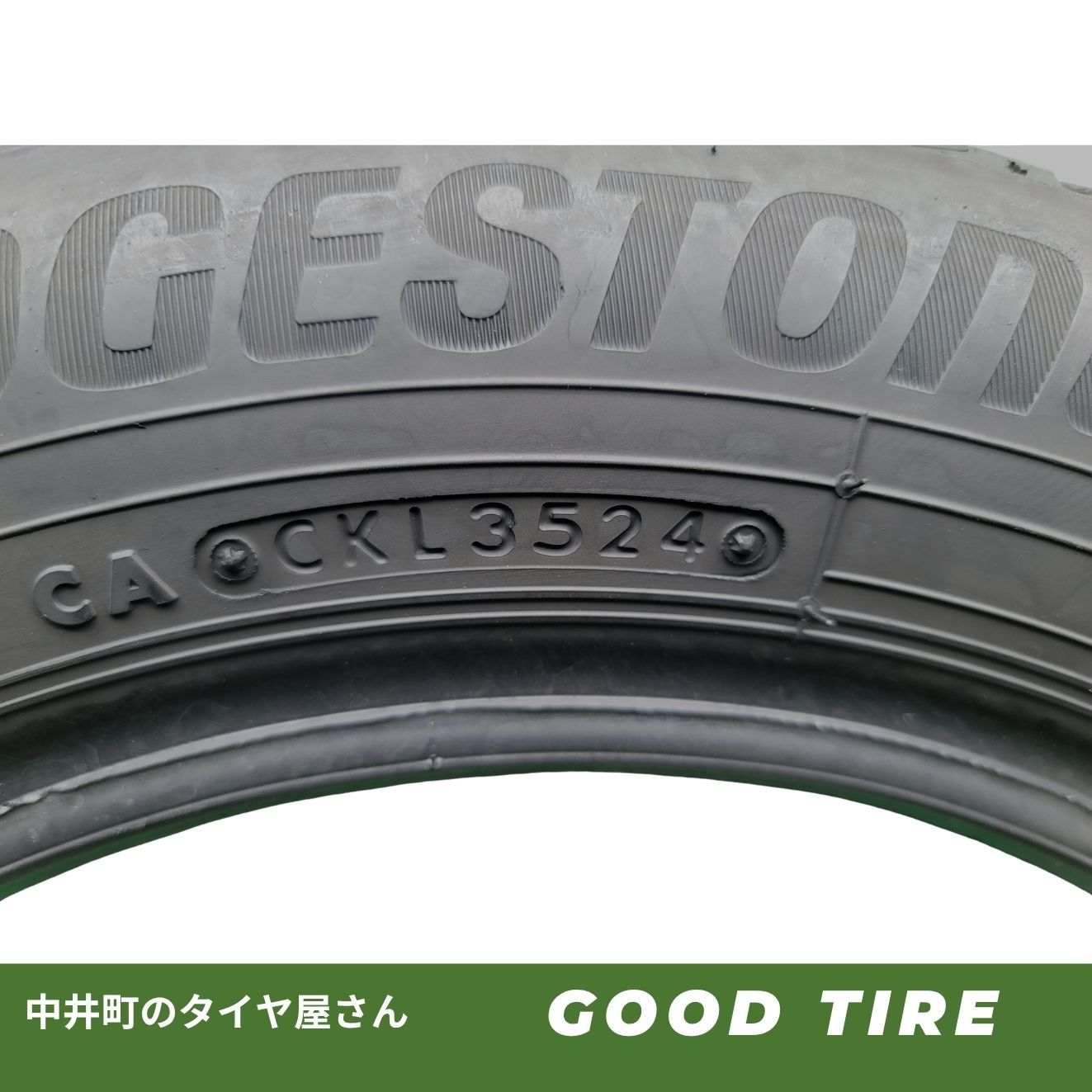 185/60R15 ブリヂストン NEWNO 2024年製 4本 夏用 8分山 タイヤ タイヤ 