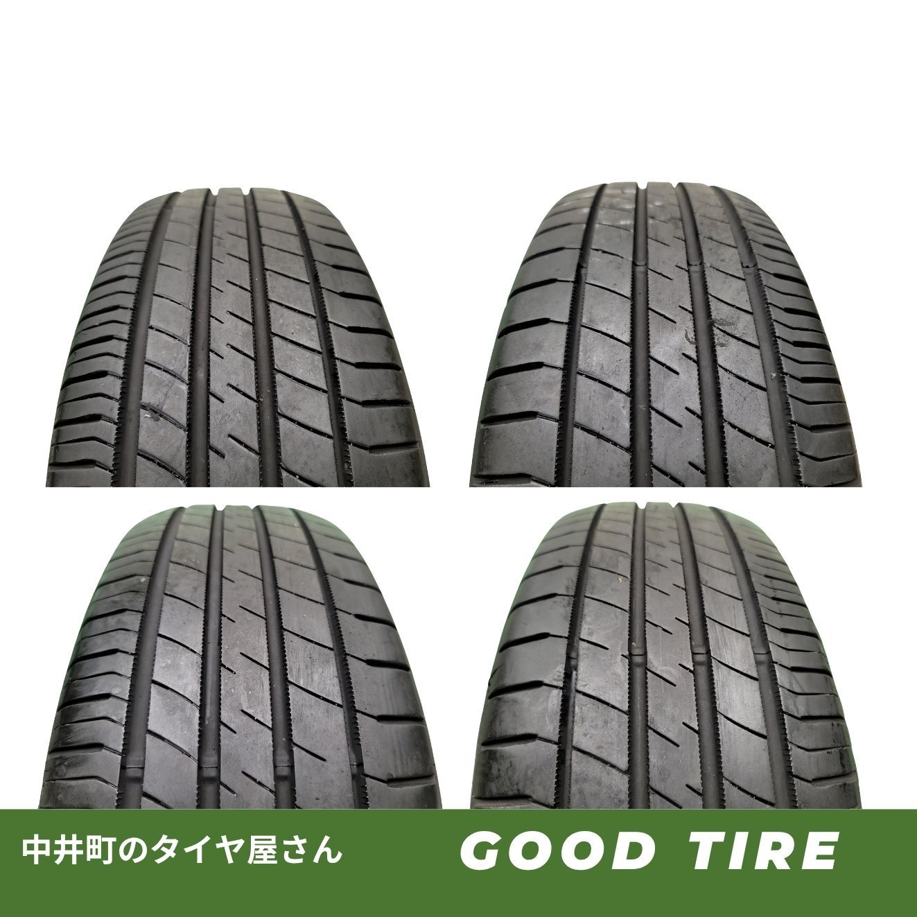 195/65R15 ダンロップ LEMANS V＋ 2023年製 4本 夏用 8分山 中古タイヤ 