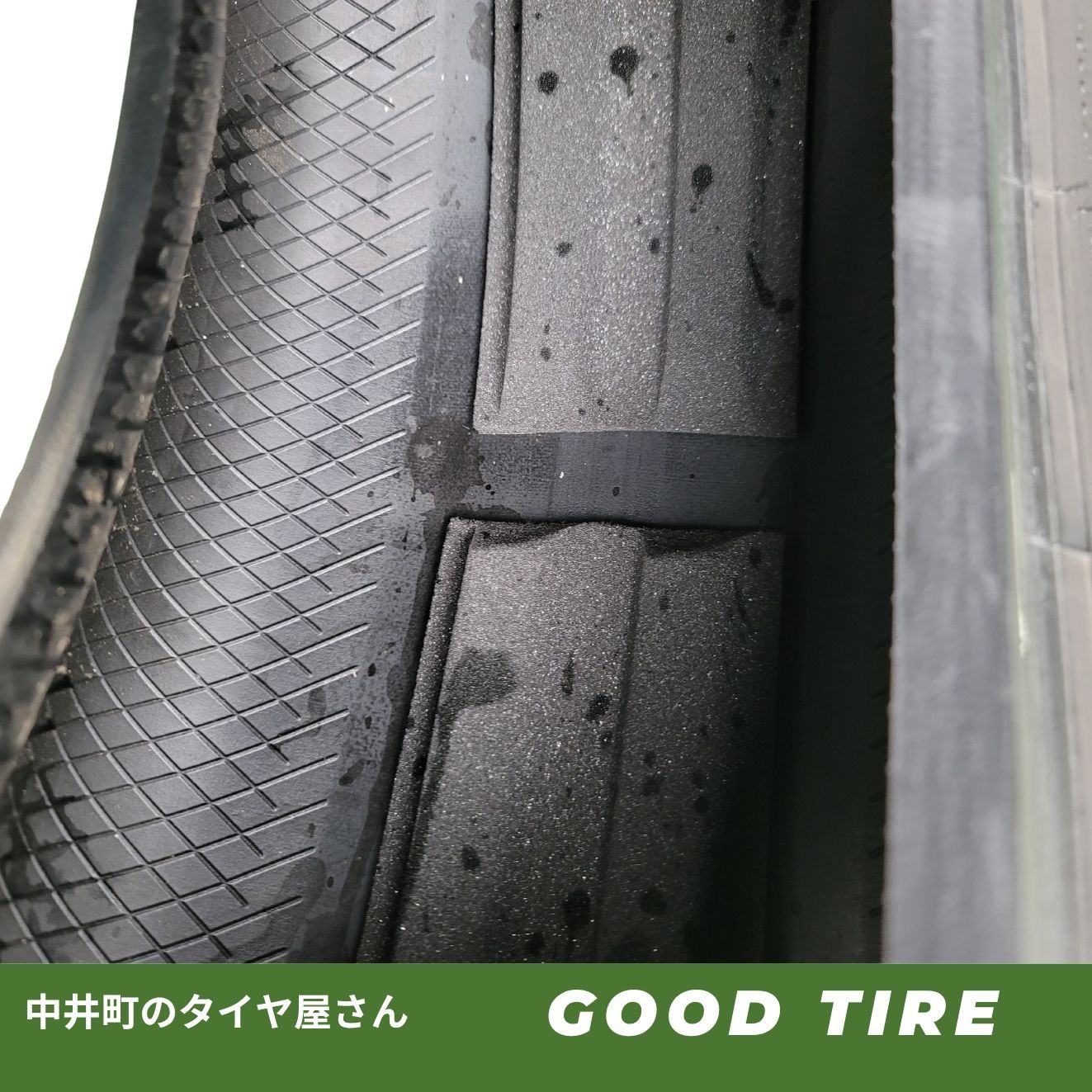 195/65R15 ダンロップ LEMANS V＋ 2023年製 4本 夏用 8分山 中古タイヤ