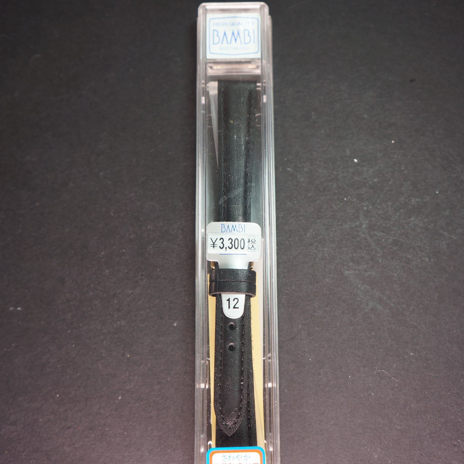 【訳あり稼働美品】MONDAINE　　新品ベルト電池交換済　付属品有 稼働品】 MONDAINE アンティーク レディース腕時計 新品ベルト電池交換