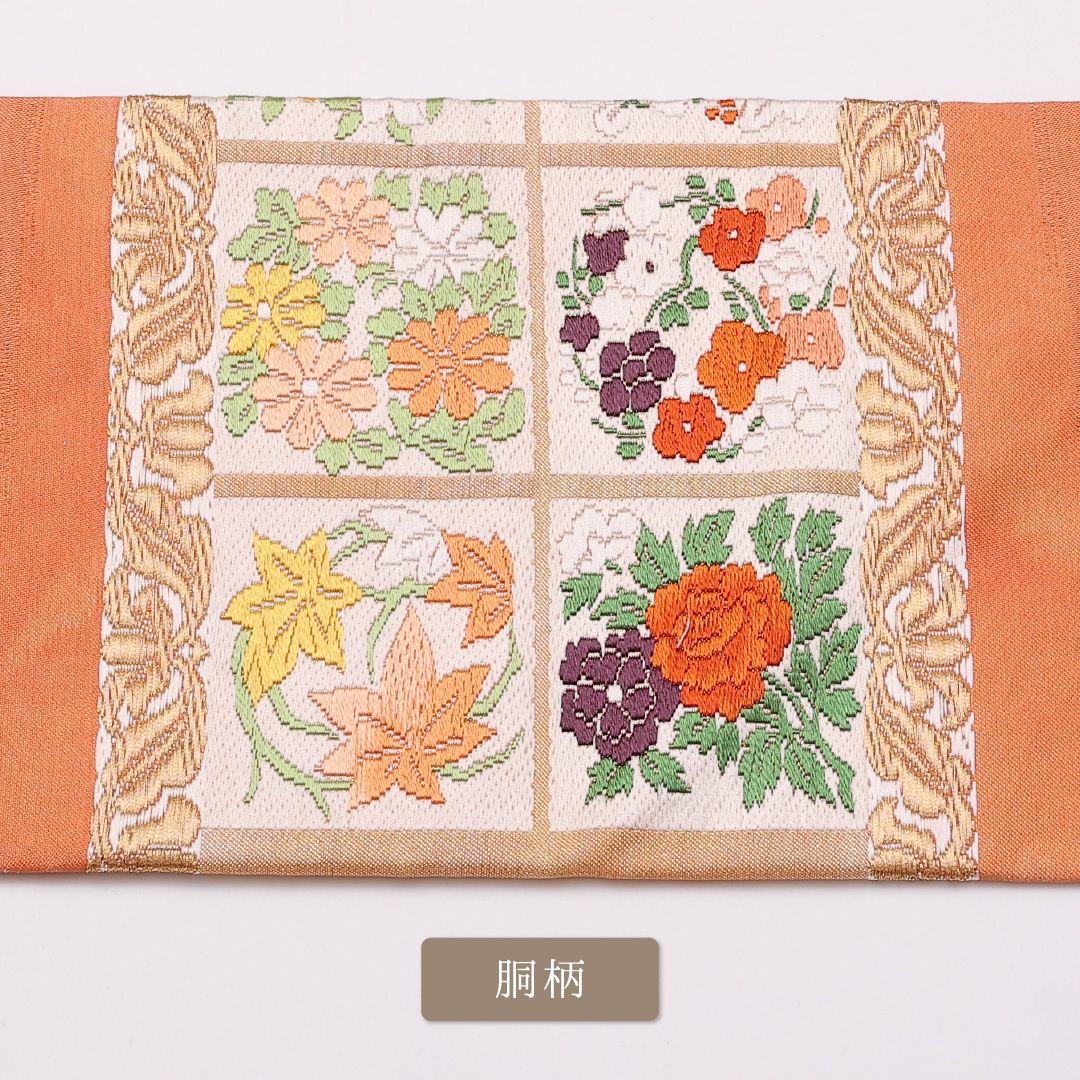 セール❤︎霞取りに辻ヶ花調古典花模様正絹小紋 、塩瀬牡丹名古屋帯セット 壷柄の付下げに牡丹の塩瀬帯で、よそゆきコーデ。 #着物 #アンティーク