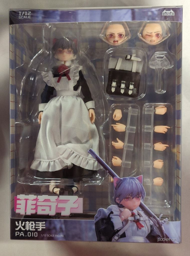 大網/HASUKI 1/12スケールアクションフィギュア pocket art メイド銃士 大網/HASUKI 1/12スケールアクションフィギュア pocket art メイド銃士