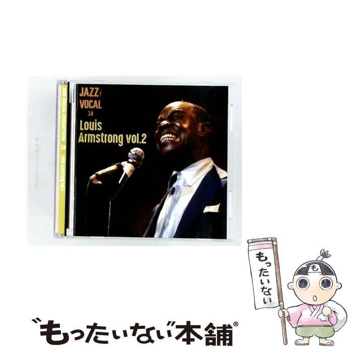 【中古】 Jazz Vocal Collection 34: Louis Armstrong vol.2 / /