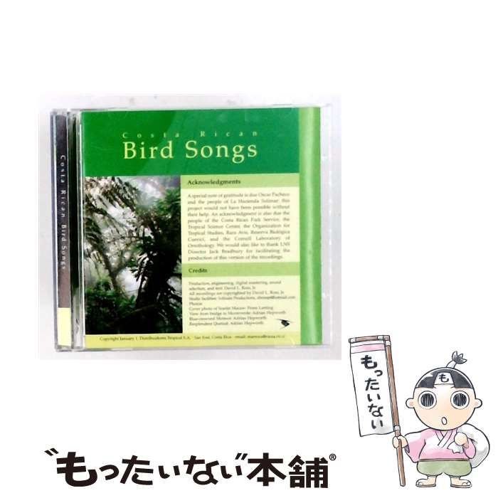 【中古】 Costa Rican Bird Songs / /