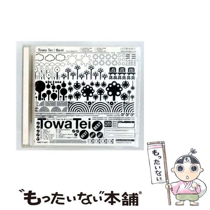 【中古】 [AMCT4567] Best / Towa Tei /