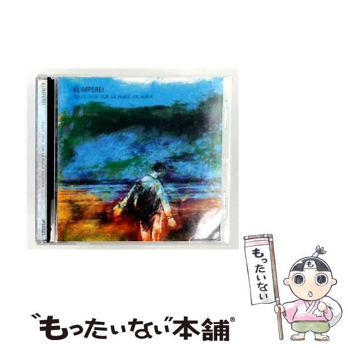 【中古】 [IPS0501] Tout Seul Sur La Plage En Hiver / Klimperei /