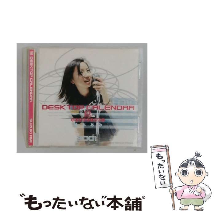 【中古】 Desktop Calendar 2001 / Ami Suzuki /